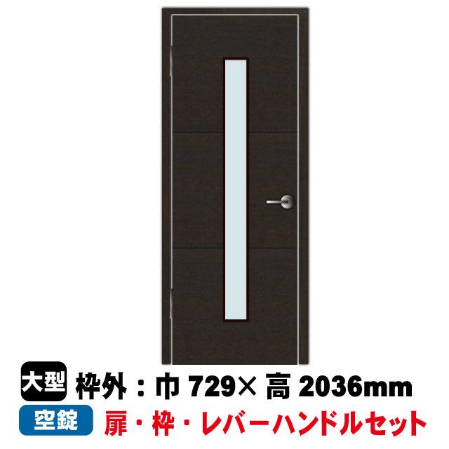 PAL 片開きドアセット DM-D2-45(L)/46(R)（対応壁厚114〜136mm）(33kg