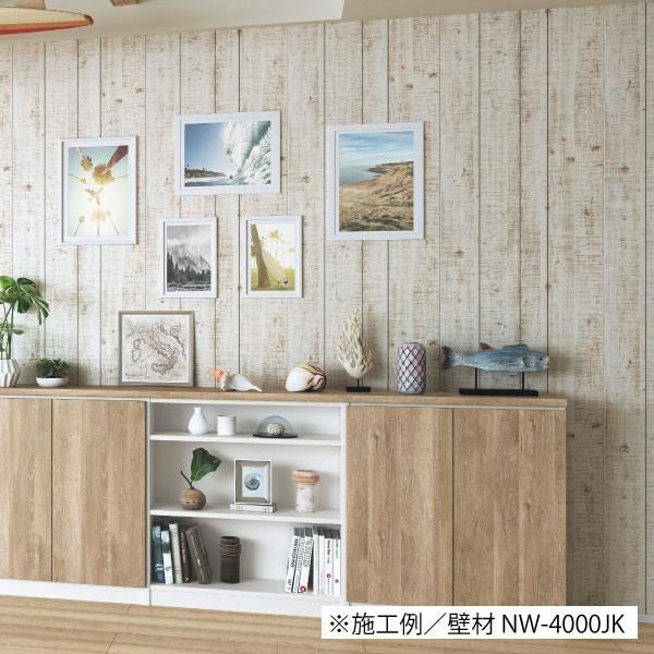 壁用プリント合板 ネオウッド Nw 4000jk A 約48kg 12枚入り A品 取り寄せ Spsa Diy サポート ヤフー店 通販 Yahoo ショッピング