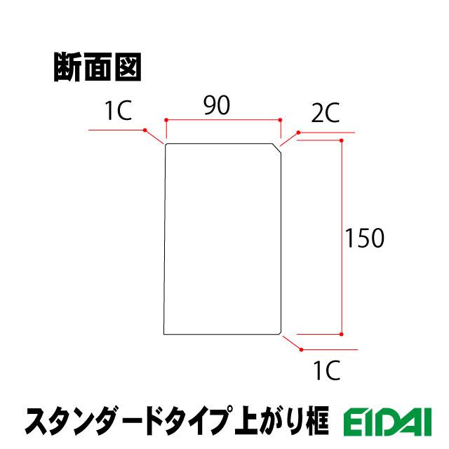よけ55様　オーダーフォーム 洗面化粧台エスタ ベッセル システム カウンター下 間口W900～1350mm