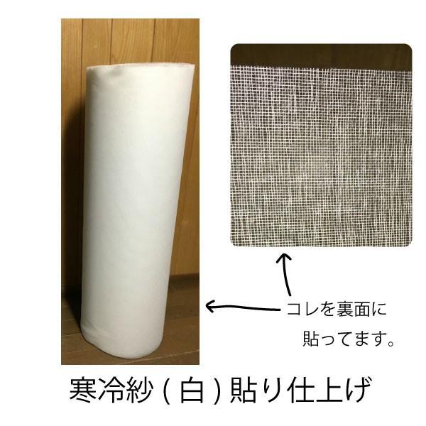シナ有孔ボード 無塗装 白寒冷紗貼り 4mm 915mm 15mm 8f 30p A品 2枚組 約7 22kg Syb 2 Diy サポート ヤフー店 通販 Yahoo ショッピング
