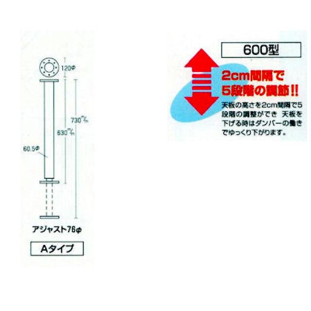 クリア天板 クロームフレーム サイドテーブル 　　 　　　　新品同様 クリアポールシステム（昇降式） クロームメッキCP-602A（約3kg/本