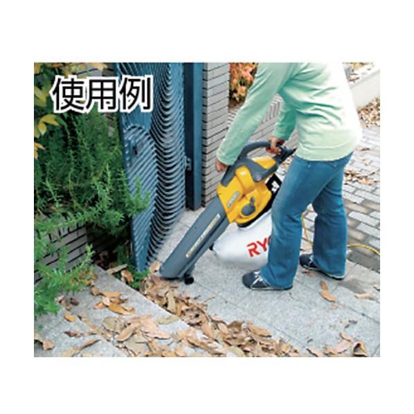 KYOCERA（京セラ） ブロワーバキューム 無段変速 RESV-1510V : DIY