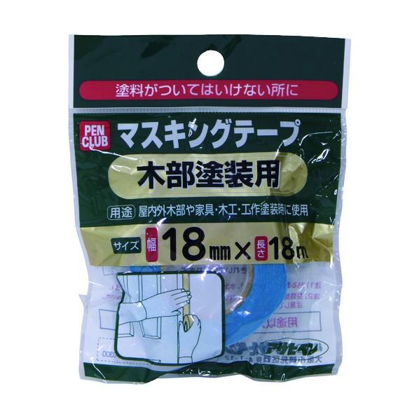 アサヒペン Pcマスキングテープ木部用 18mm 18m 2028 A01 0005 Diy Factory Online Shop 通販 Yahoo ショッピング