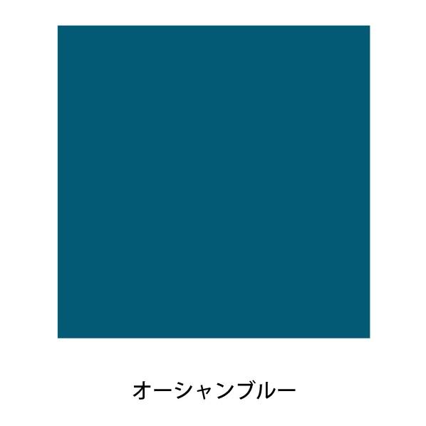 アサヒペン　水性屋根用遮熱塗料　オーシャンブルー　10L