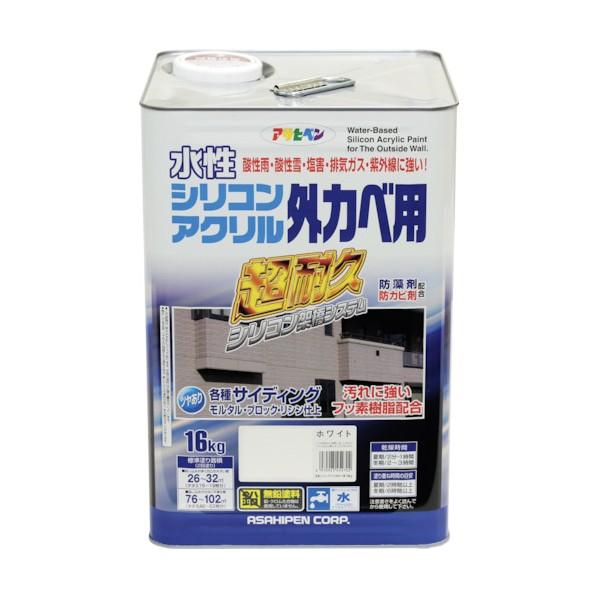 アサヒペン 水性シリコンアクリル外カベ用 ホワイト 16kg | 