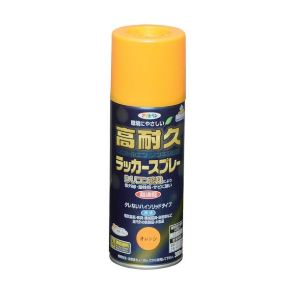 アサヒペン　高耐久　ラッカースプレー　オレンジ アサヒペン 高耐久ラッカースプレー オレンジ 300ml : DIY