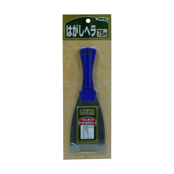 アサヒペン カベ紙はがしヘラ 壁紙 クロス 75mm 908 A01 3713 Diy Factory Online Shop 通販 Yahoo ショッピング