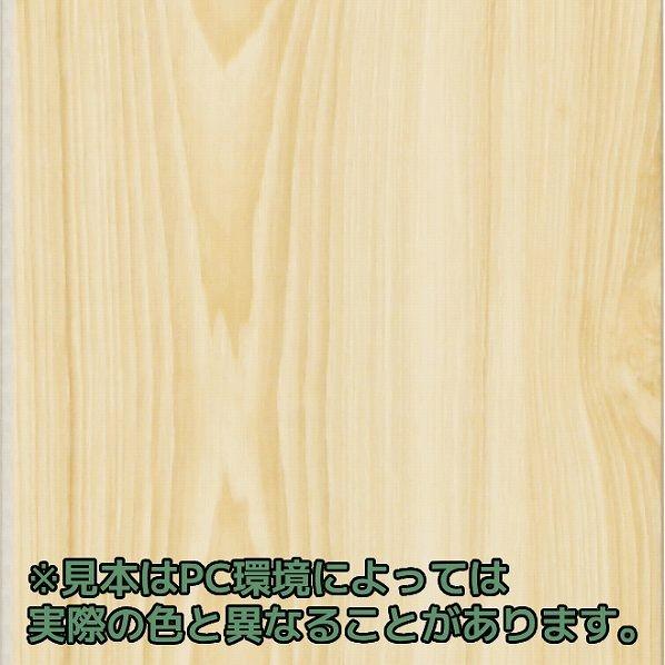 アサヒペン JOINT-LOCK(フロアタイル) 183mm×915mm×4mm JL-03 |  | 02