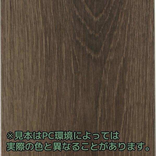 アサヒペン JOINT-LOCK(フロアタイル) 183mm×915mm×4mm JL-06 |  | 02