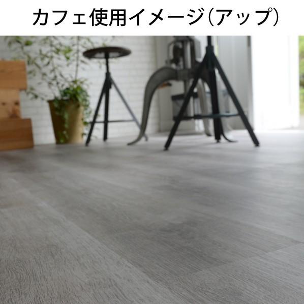 アサヒペン JOINT-LOCK(フロアタイル) 183mm×915mm×4mm JL-06 |  | 08