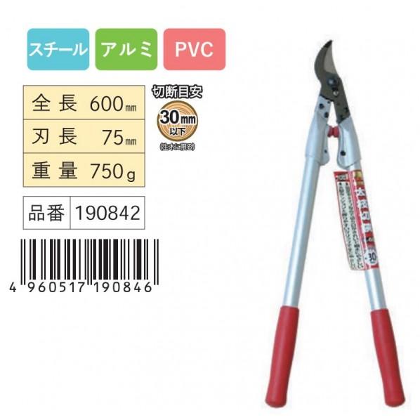 浅香工業金象印 太枝切鋏 L-60190842 : DIY FACTORY ONLINE SHOP