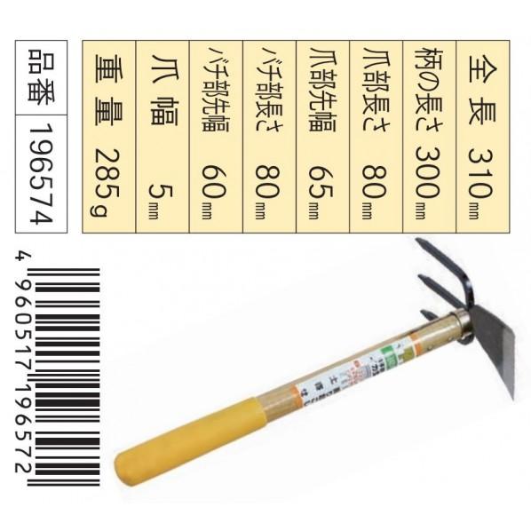 浅香工業 象 片手鍬イカ型 G付 196574 1個 : DIY FACTORY ONLINE SHOP