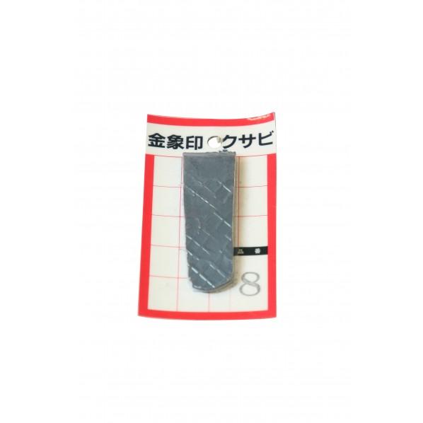 堅実な究極の 金象印 クサビ パック入 No 8 Moe Gov Np