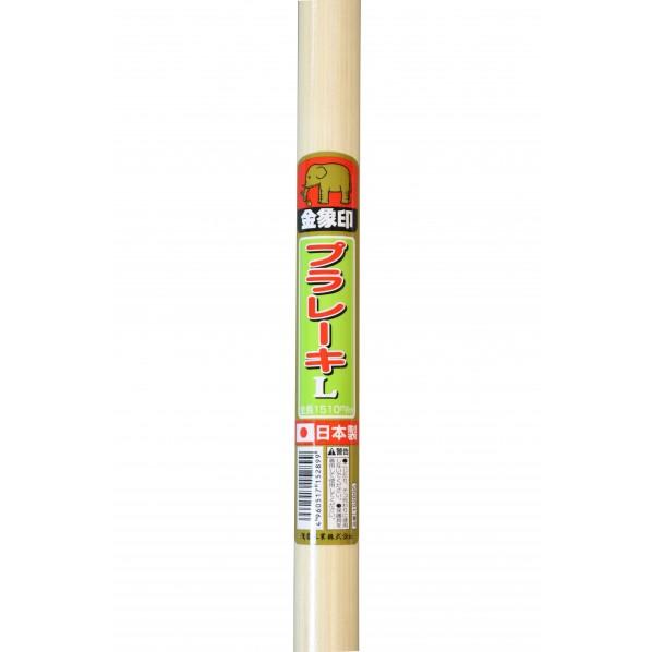 おまとめ商品 152895-size.jpg