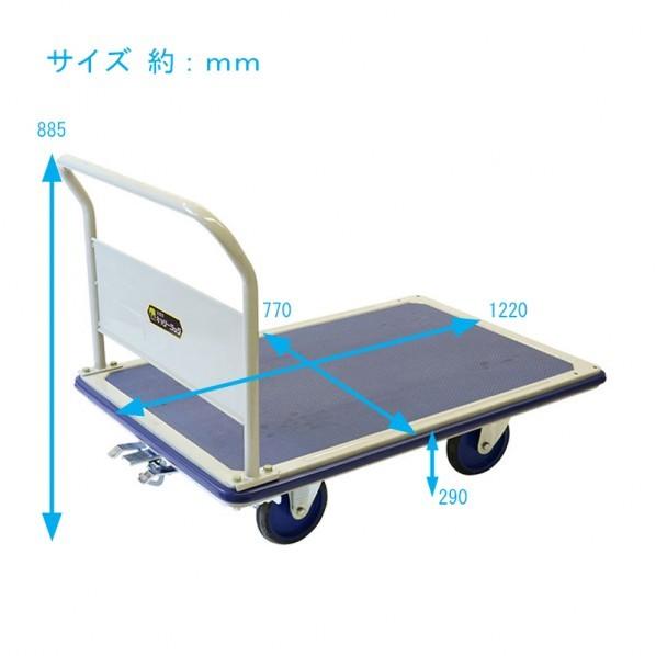 あはさページ 法人専用品※浅香工業ジャンボエース 8 フットブレーキ付180784 : DIY