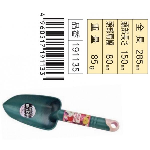 浅香工業FG ポリカハンドスコップ191135 : DIY FACTORY ONLINE SHOP