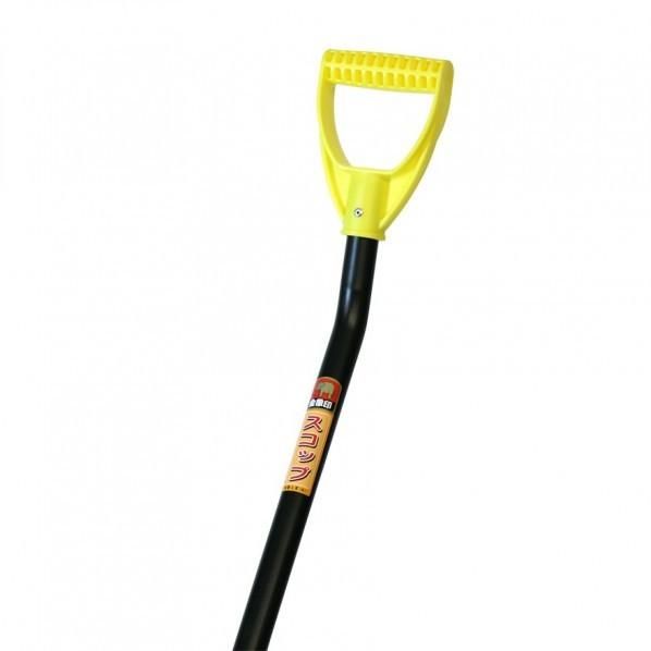 ★専用ページです★ 金象印 ポリカスコップ BS握付 柄共22 124548 1点 : DIY FACTORY