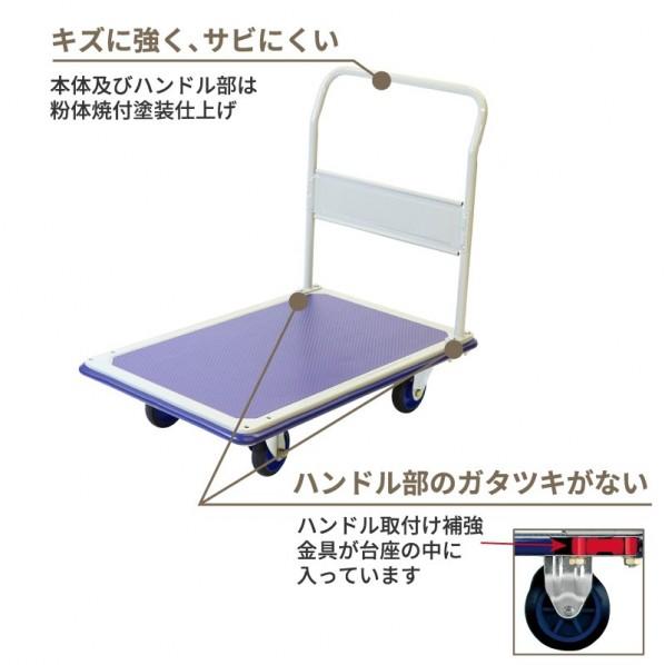 こちやん 金象印 キャリーラックSTL 大 フットブレーキ付| 製品情報