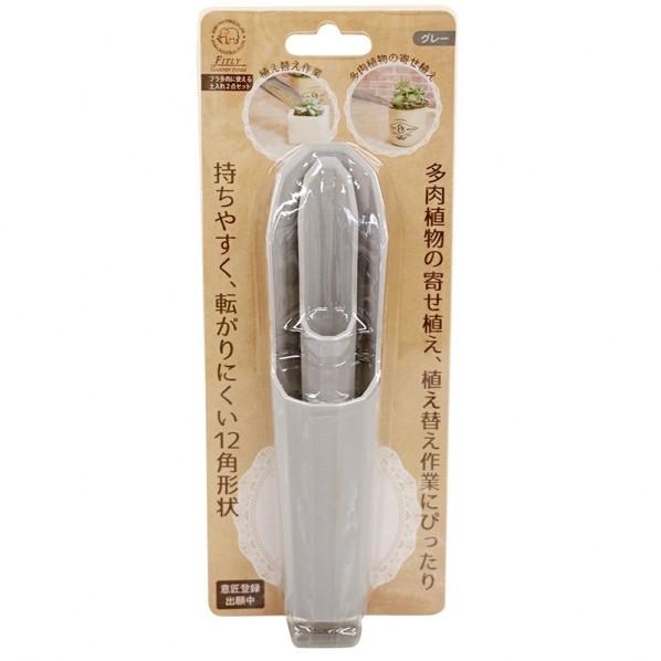 名無しさま　専用ページ FG プラ多肉に使える土入れ2点セット グレー| 製品情報 | 浅香
