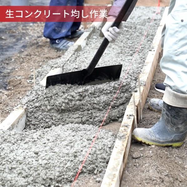 浅香工業PROLINE ショベルレーキ500 P柄黒18379 : DIY FACTORY ONLINE