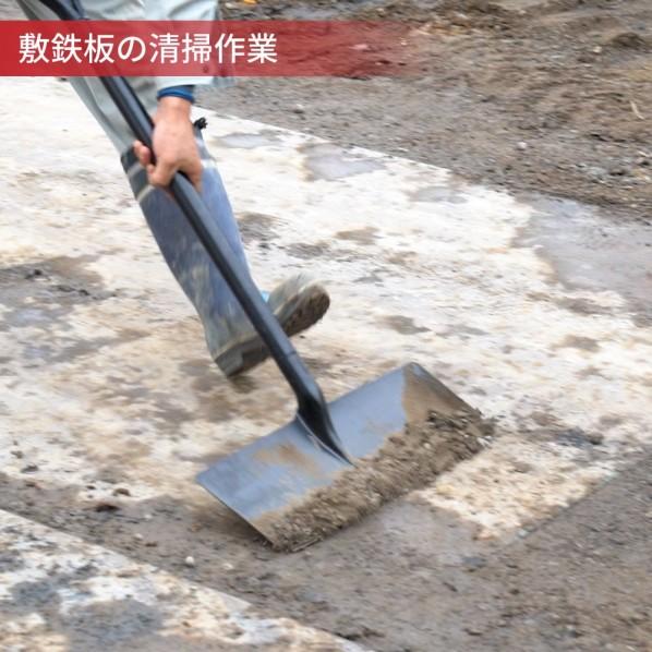 浅香工業PROLINE ショベルレーキ500 P柄黒18379 : DIY FACTORY ONLINE