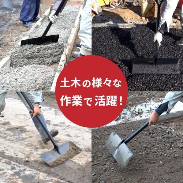 浅香工業PROLINE ショベルレーキ500 P柄黒18379 : DIY FACTORY ONLINE