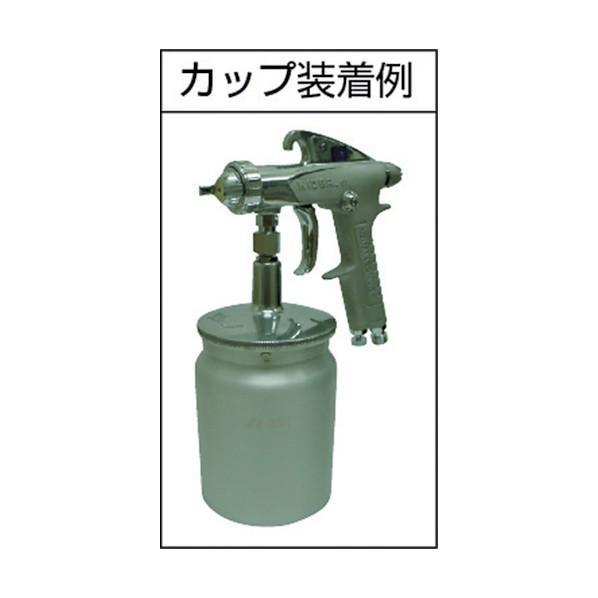 アネスト岩田キャンベル 小形スプレーガン吸上式ノズル口径Φ１．０ 195 x 131 x 48 mm