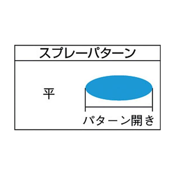 アネスト岩田キャンベル 自動車補修・金属塗装用少量吐出低圧スプレーガン&Phi;０．４ 168 x 134 x 46 mm