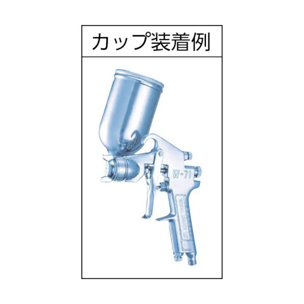 アネスト岩田キャンベル 小形スプレーガン重力式ノズル口径Φ１．０ 123 x 195 x 60 mm W-71-1G
