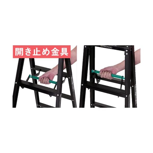 アルインコ アルミ製軽量専用脚立 シエロ ブラック 天板高さ:1.41m BS150FX