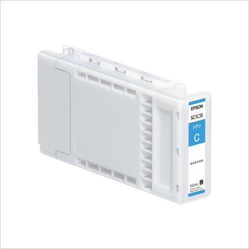 アケボノクラウン シュアカラー大判IJプリンタ専用インク シアン SC1C35 1