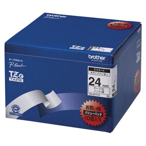 ブラザー ピータッチテープ24mm10巻 白 黒文字 TZE-251V10