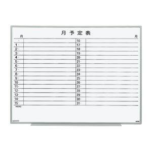 日学 軽量環境ボード 白 EL-12SY 1