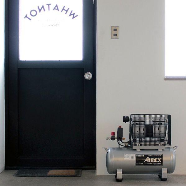 アネスト岩田 静音オイルフリーコンプレッサー FX7602 1個 : DIY