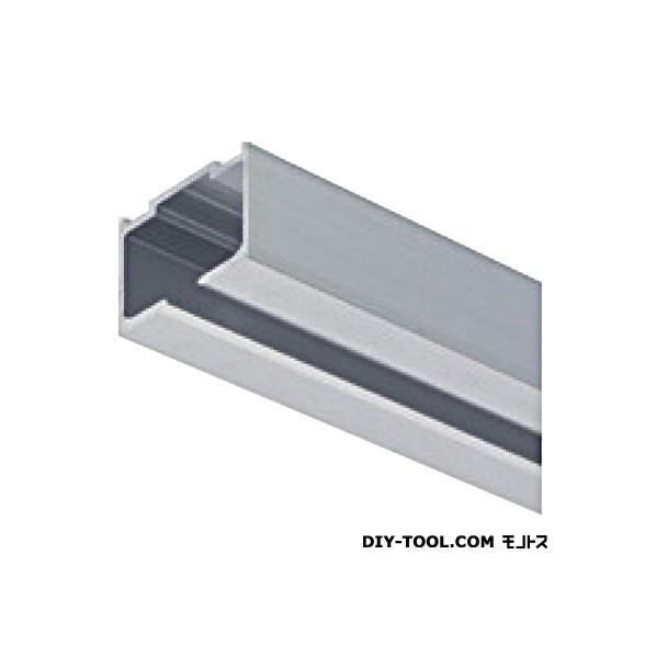 法人専用品※ATOM 上レール(ツバなし) シルバー 4000mm SW-900 252326