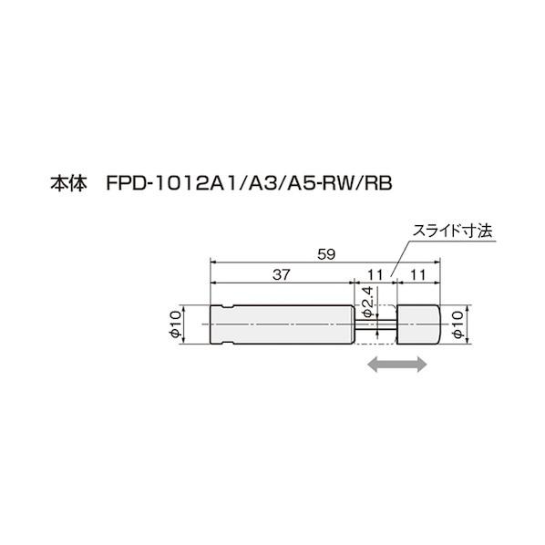アトムリビンテック FPD-1012A1-RW（低） ソフトアブソーバー 白 170032 1点 : DIY FACTORY ONLINE ...