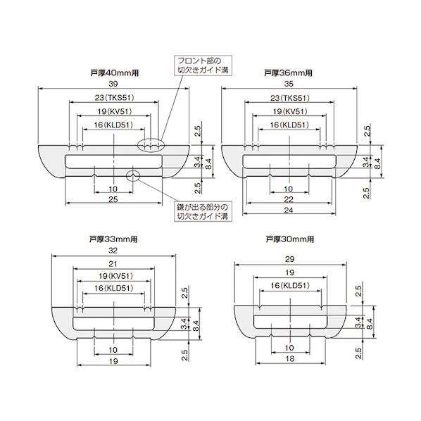 アトムリビンテック 引戸用戸当りクッション ベージュ 36mm用 10m 187416_1
