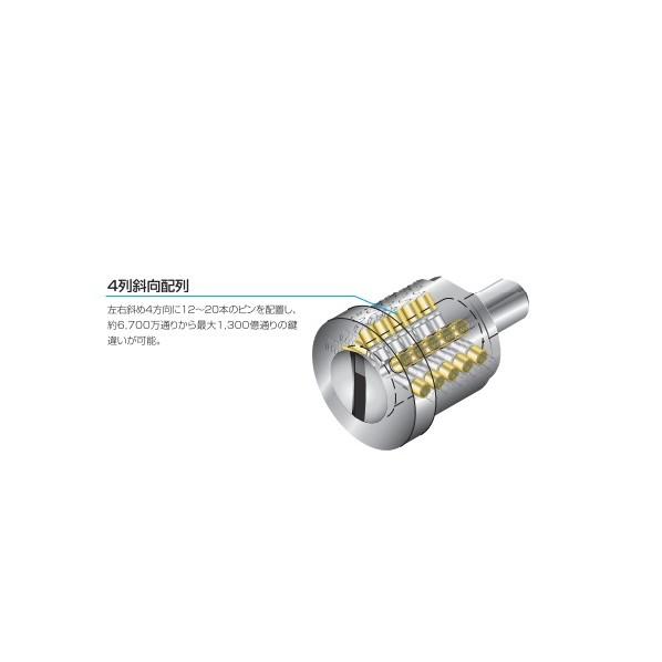 アルファ 取替シリンダー FBロック 2190取替用 ブラック 2190用 1点の画像