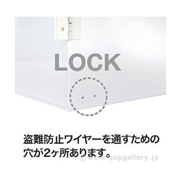 アルファ アクリル応募箱（白）鍵付き RY8-0168の画像