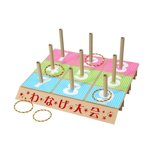 アルファ 特大わなげセット VS8-0108の画像
