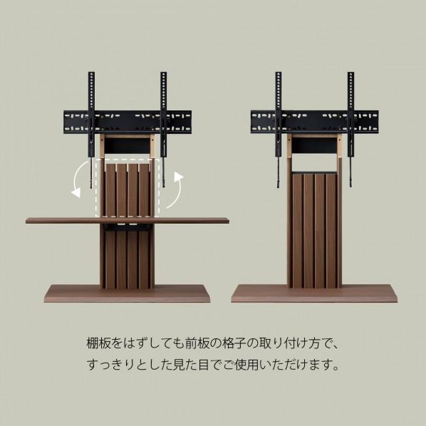 ※法人専用品※朝日木材加工 壁寄せTV台 ミドルブラウン PLW-1210TV-MB 1個_10