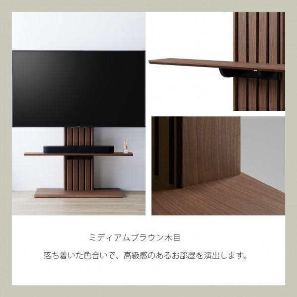 ※法人専用品※朝日木材加工 壁寄せTV台 ミドルブラウン PLW-1210TV-MB 1個_6