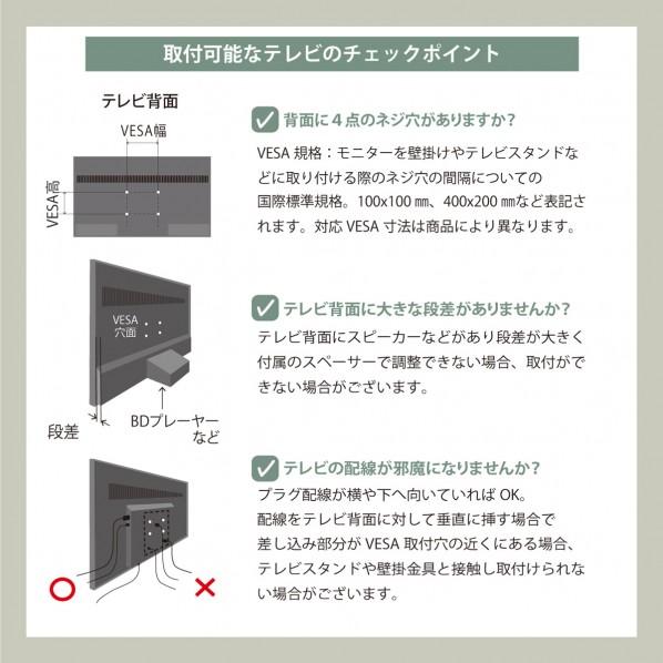 ※法人専用品※朝日木材加工 壁寄せTV台 ミドルブラウン PLW-1210TV-MB 1個_7