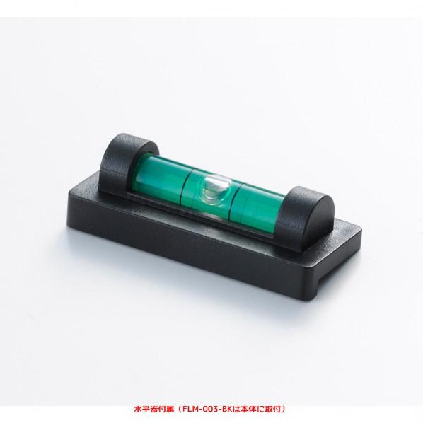 ※法人専用品※朝日木材加工 壁掛け金具 チルト ブラック TLT-002-BK 1個_7