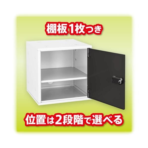 アスカ アスカ 組立式収納ボックス ブラック 144 x 418 x 435 mm SB500BKの画像