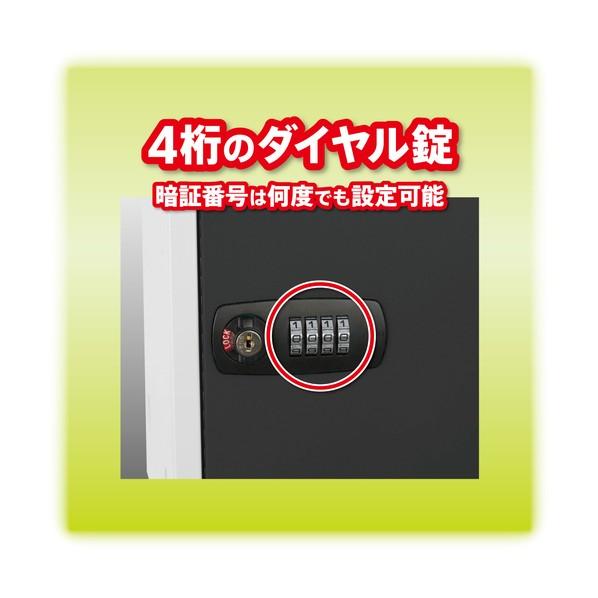 アスカ アスカ 組立式収納ボックス ブラック 144 x 418 x 435 mm SB500BKの画像