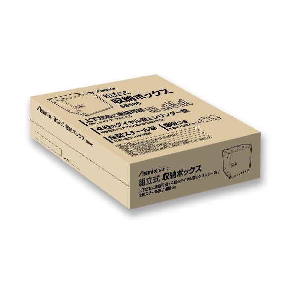 アスカ アスカ 組立式収納ボックス ブラック 144 x 418 x 435 mm SB500BKの画像
