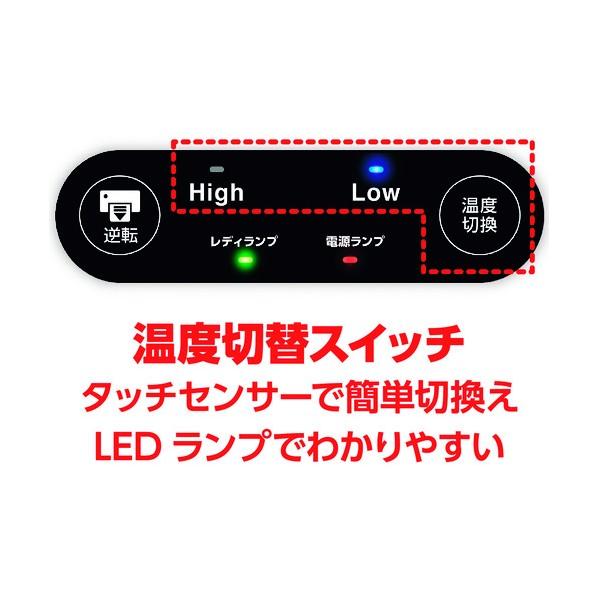 アスカ アスカ 4ローラーラミネーター L409A3_4