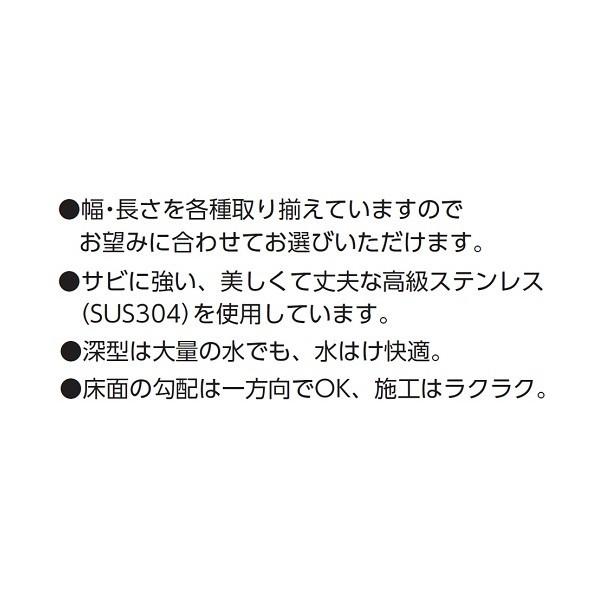 アウス ご機嫌とーる深型 FM10-40D