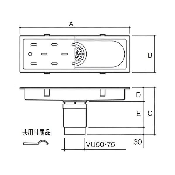 アウス トラッピー浅型トラップ付 SP-450Cの画像